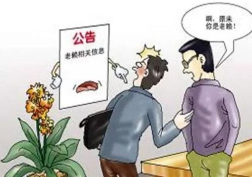 单独起诉保证人后是否还能起诉借款人的财产