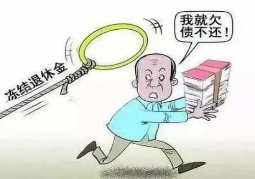 佛山要债：夫妻一方给另一方担保有效吗